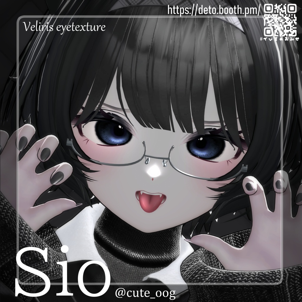 【16avatar対応】Veliris eyetexture👿