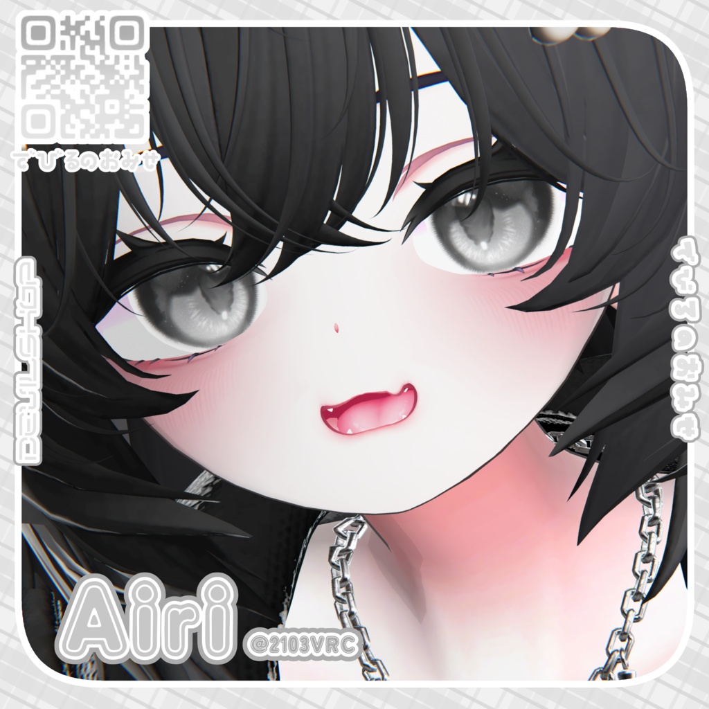 【15avatar対応】Prism Bloom eyetexture