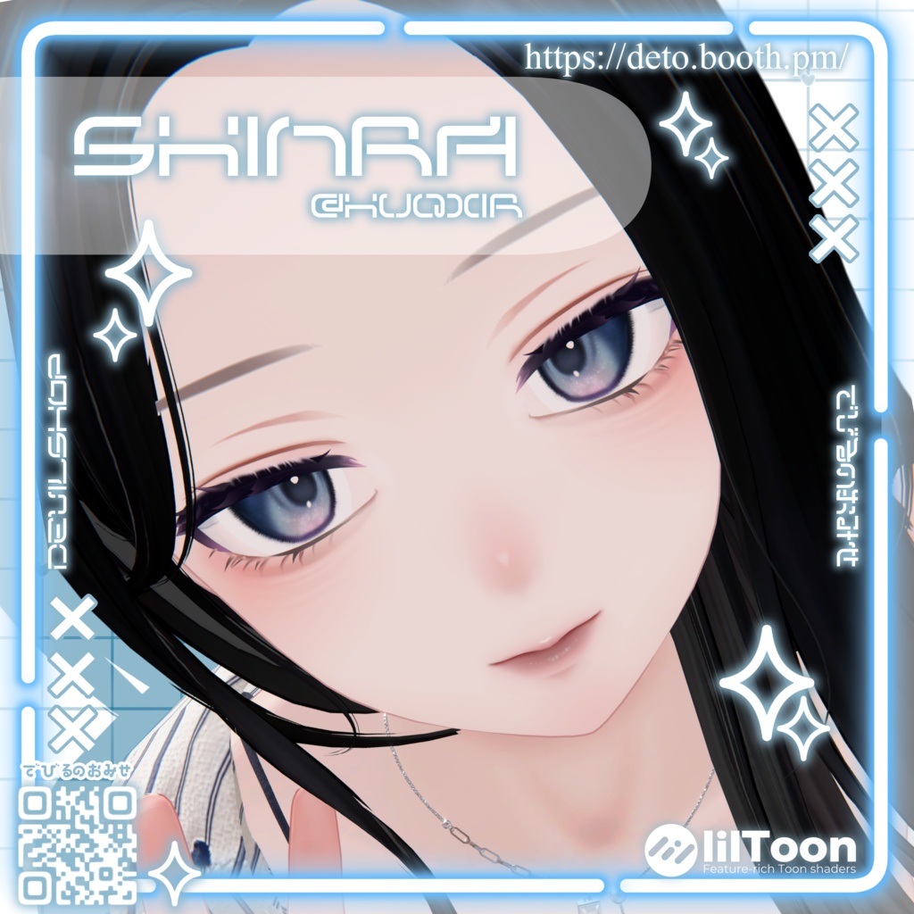 【👾18Avater対応】Bubble Kiss eye texture