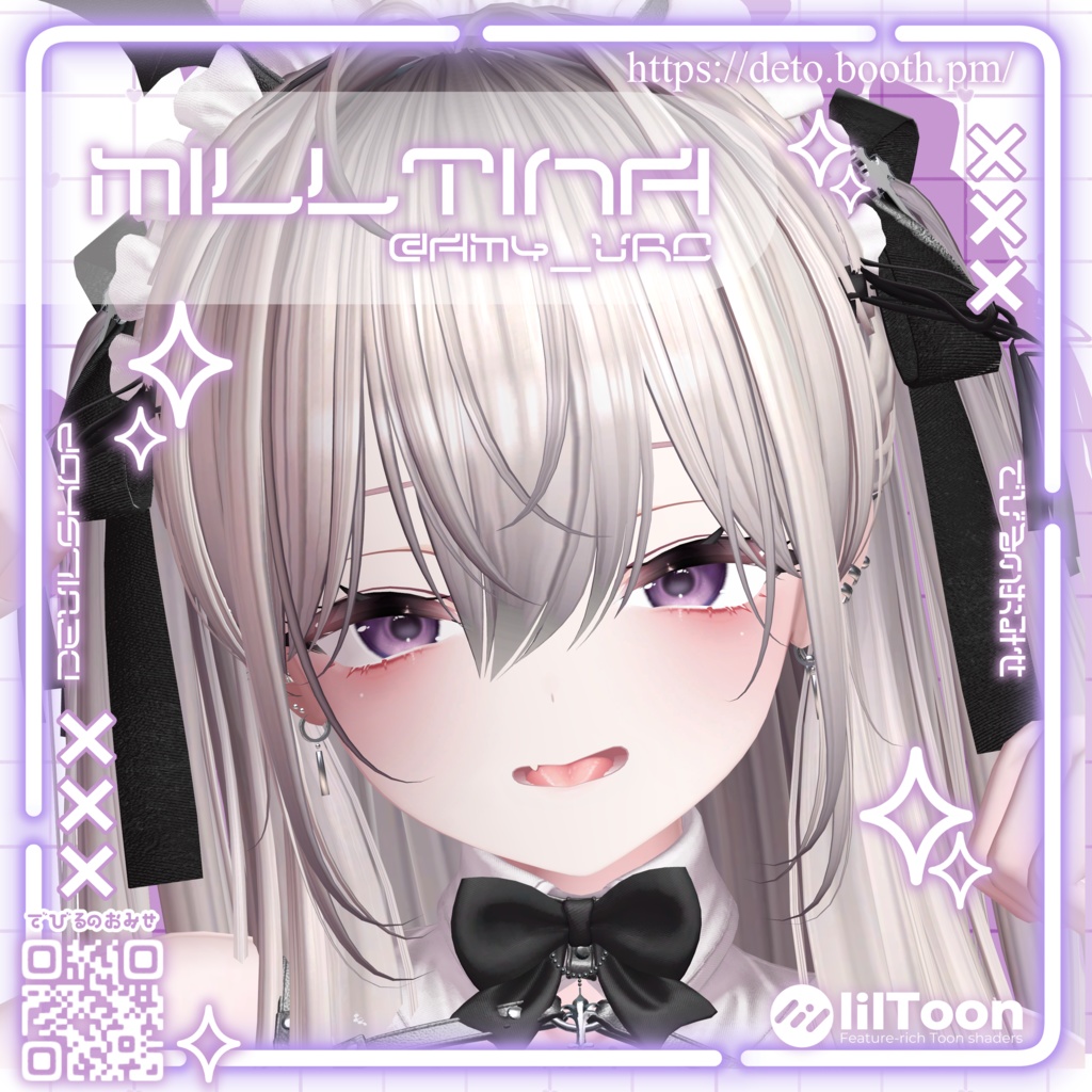 【👾18Avater対応】Bubble Kiss eye texture