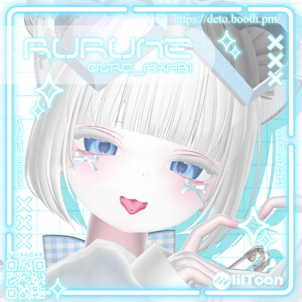 【👾18Avater対応】Bubble Kiss eye texture