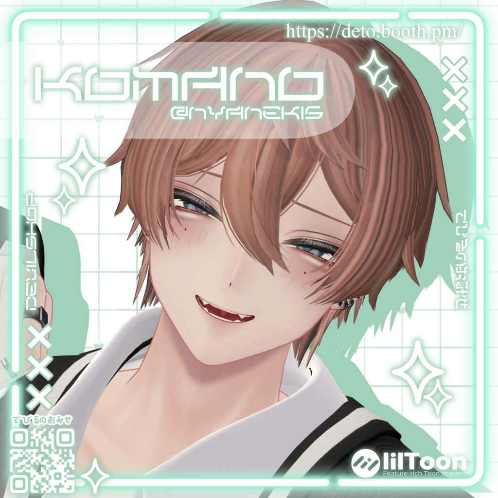 【👾18Avater対応】Bubble Kiss eye texture