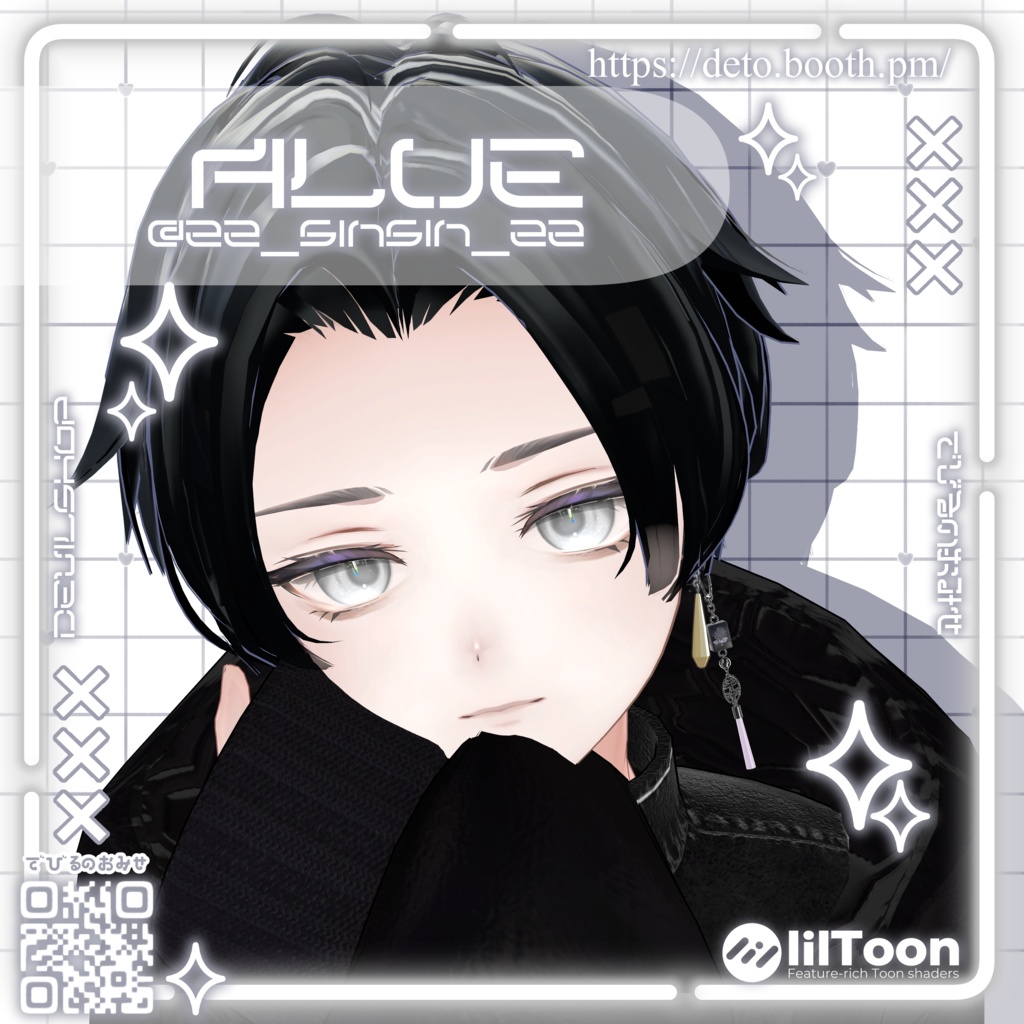 【👾18Avater対応】Bubble Kiss eye texture