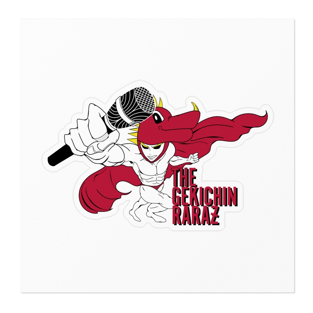 GEKICHINMAN ステッカー