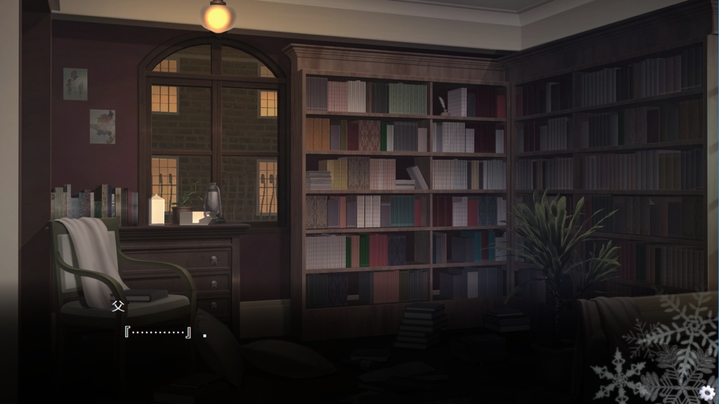 【フリーゲーム】マッチ売りの美少年【中文版有】