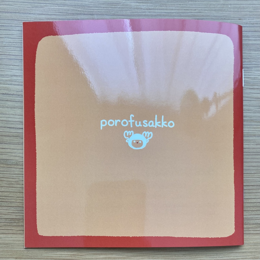 “olohuone” Porofusakkoフィンランド語学習えほん