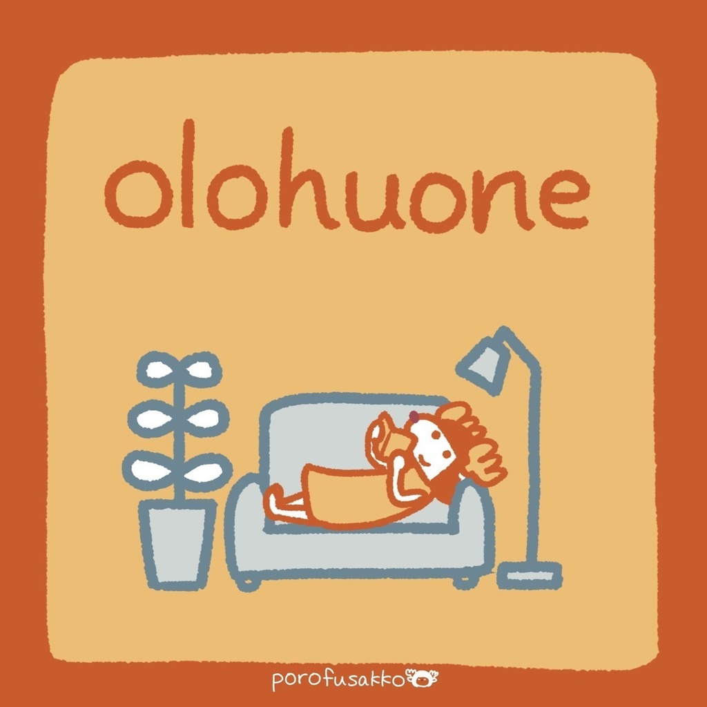“olohuone” Porofusakkoフィンランド語学習えほん