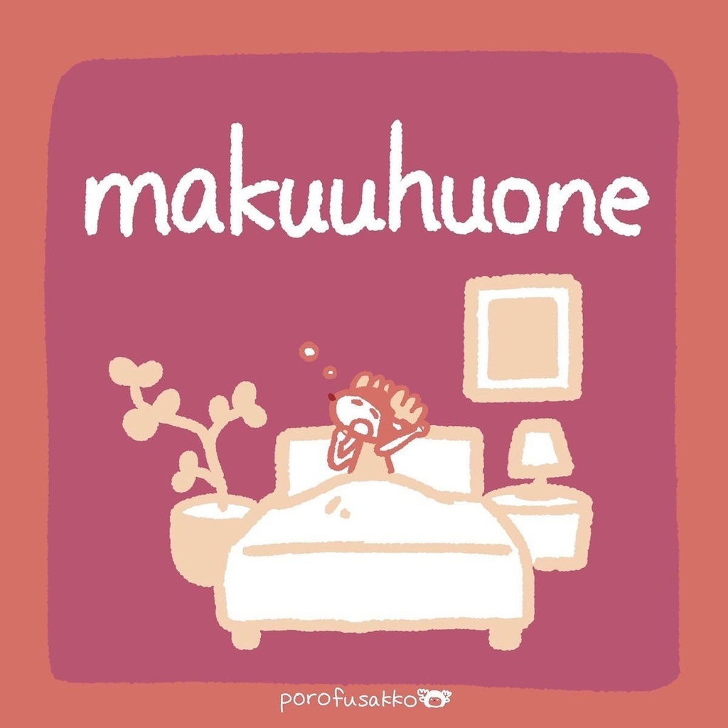“makuuhuone” Porofusakko フィンランド語学習えほん