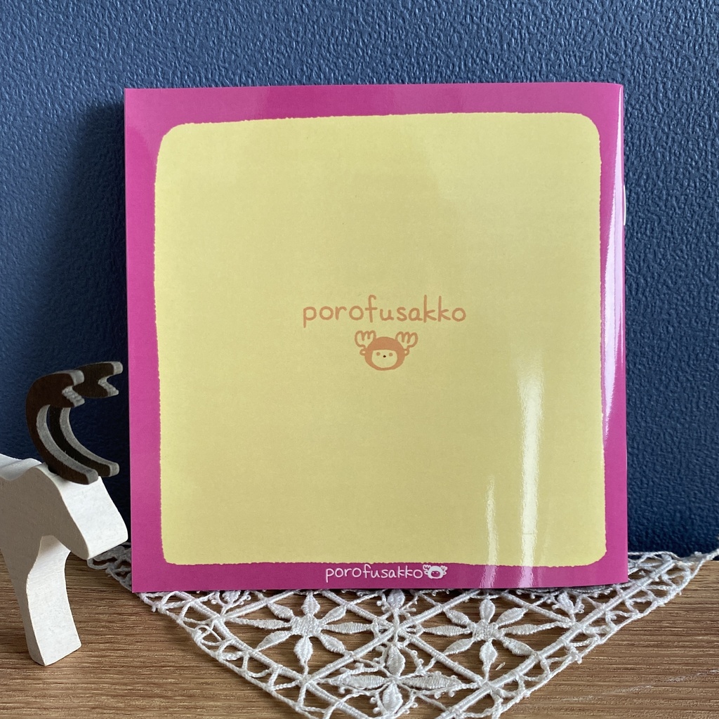 フィンランド語学習えほん Porofusakko vaatteet