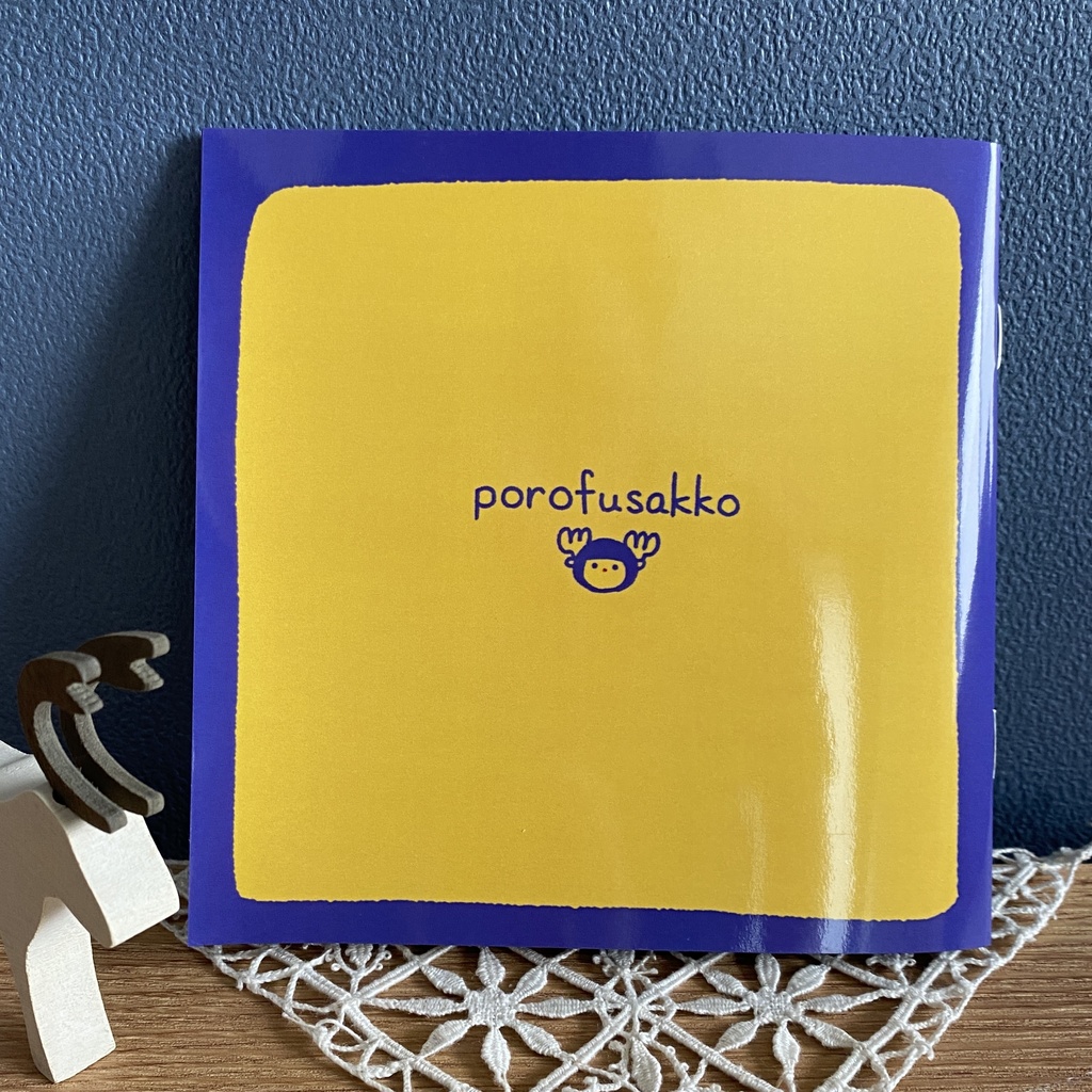 フィンランド語学習えほん Porofusakko kesä