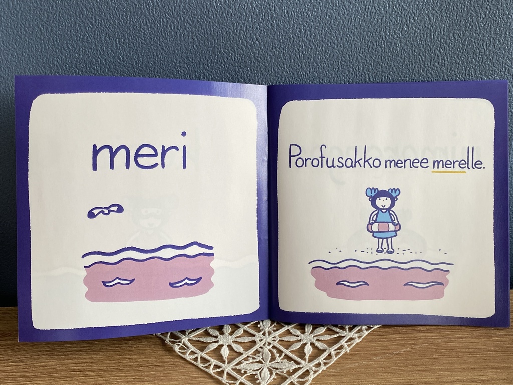 【全巻セット】フィンランド語学習えほん Porofusakko 全7冊