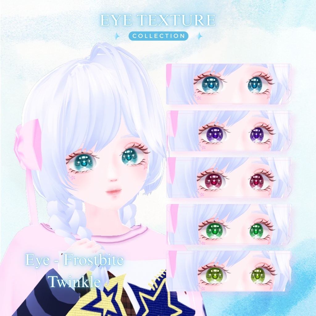 Vtuber/Vroid/VRC Eye Texture Fantasy - Cloud Theme