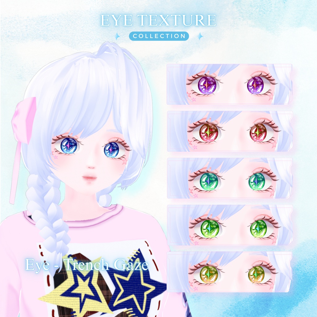 Vtuber/Vroid/VRC Eye Texture Fantasy - Cloud Theme