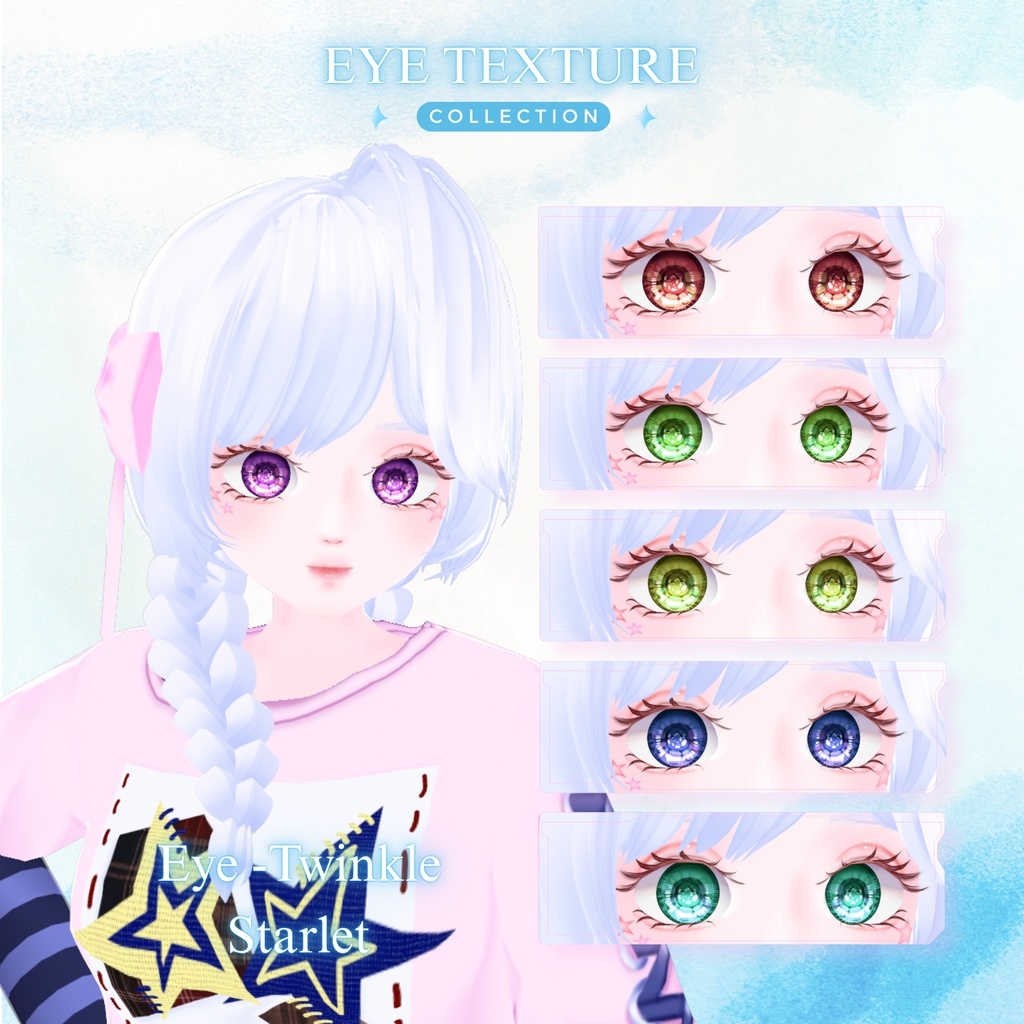 Vtuber/Vroid/VRC Eye Texture Fantasy - Cloud Theme