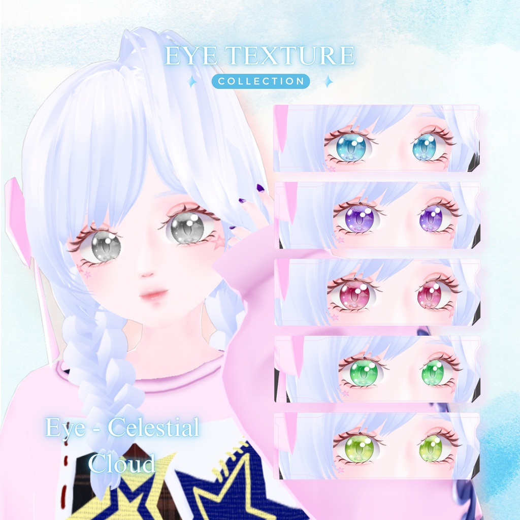 Vtuber/Vroid/VRC Eye Texture Fantasy - Cloud Theme