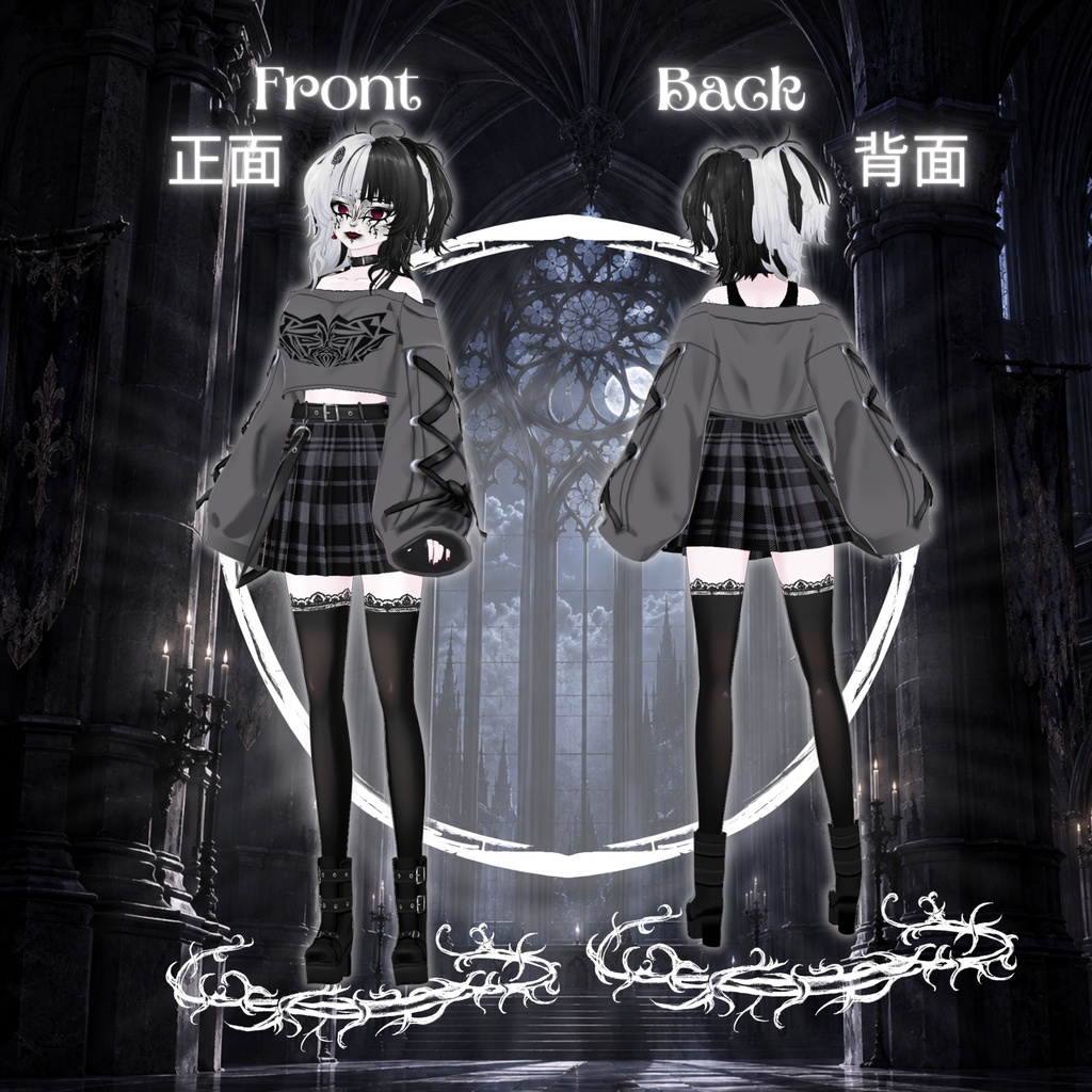 ゴシックストリートウェア ブラック Noir Gothic Streetwear Black Clothing + フリーアイ2 | Free Eye 2 - Vroid,Vtuber,Vrchat