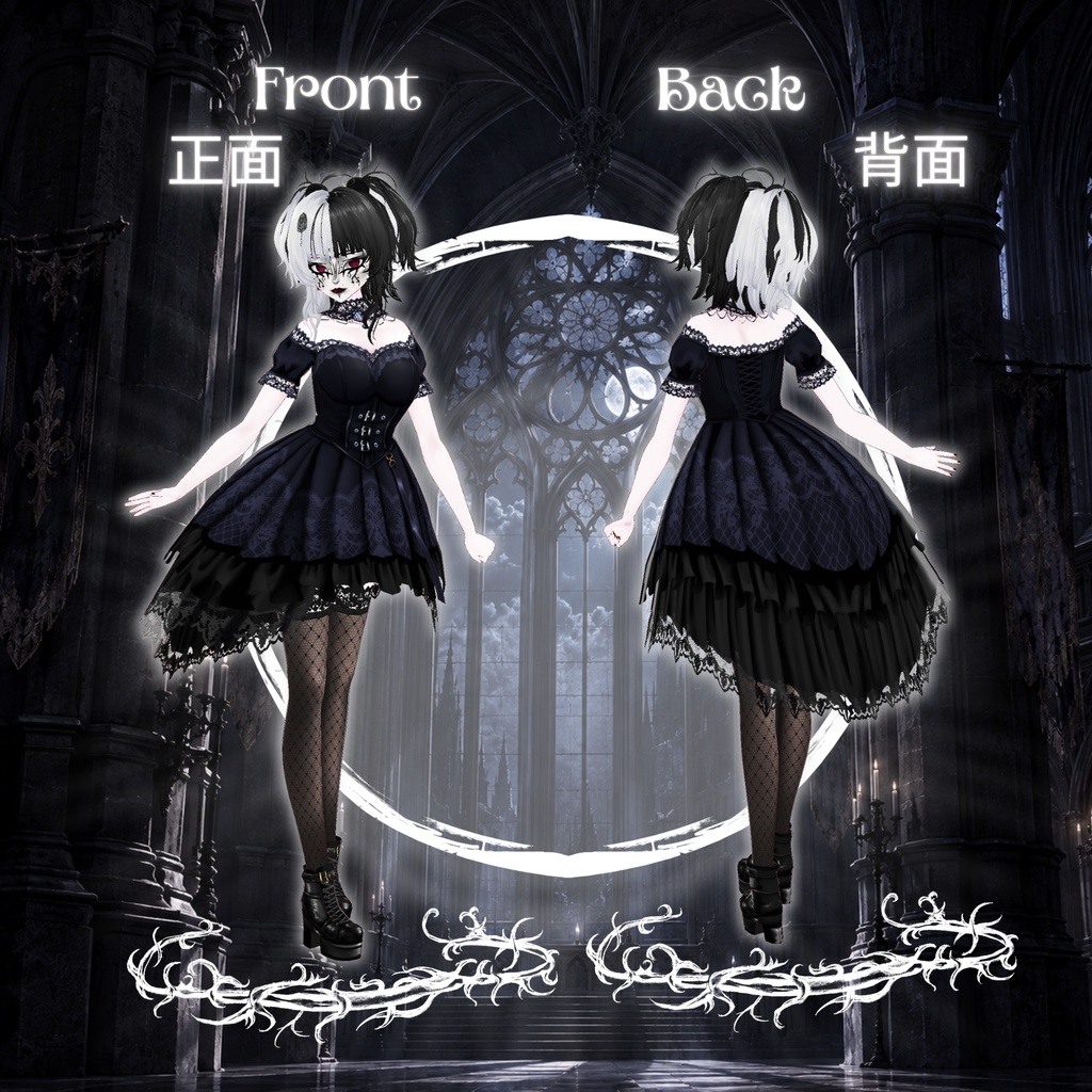 ミッドナイト・エレガンス・ドレス | Midnight Elegance Dress Cloth | Vroid | Vtuber | Vrchat | Gothic