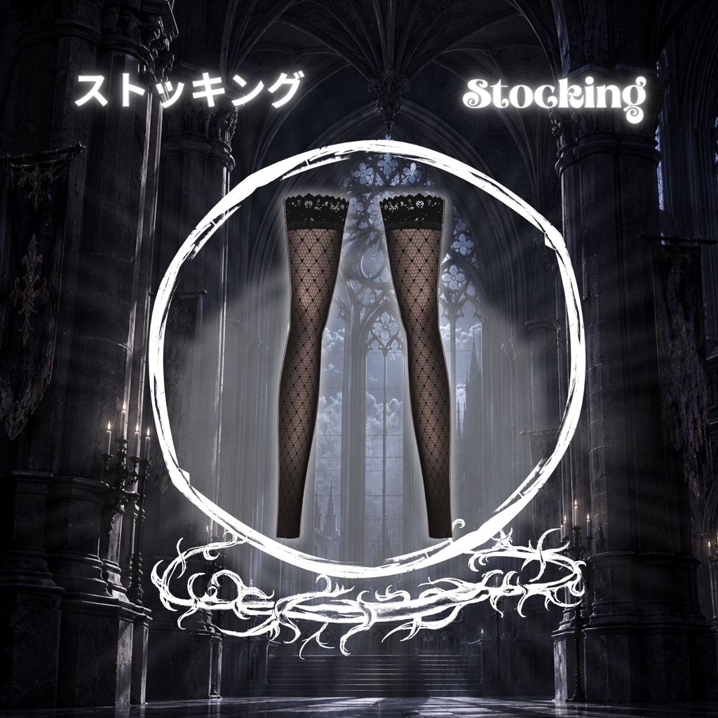 ミッドナイト・エレガンス・ドレス | Midnight Elegance Dress Cloth | Vroid | Vtuber | Vrchat | Gothic