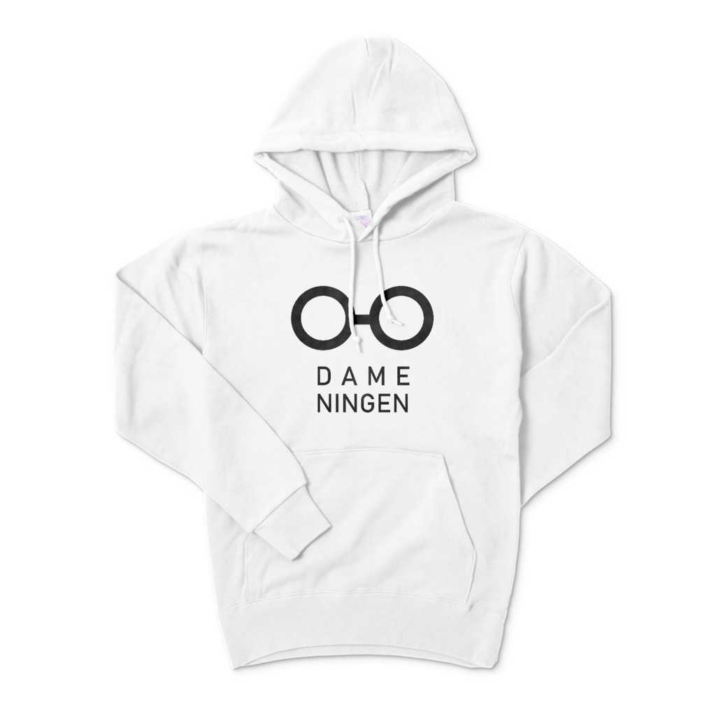 DAME NINGENパーカー