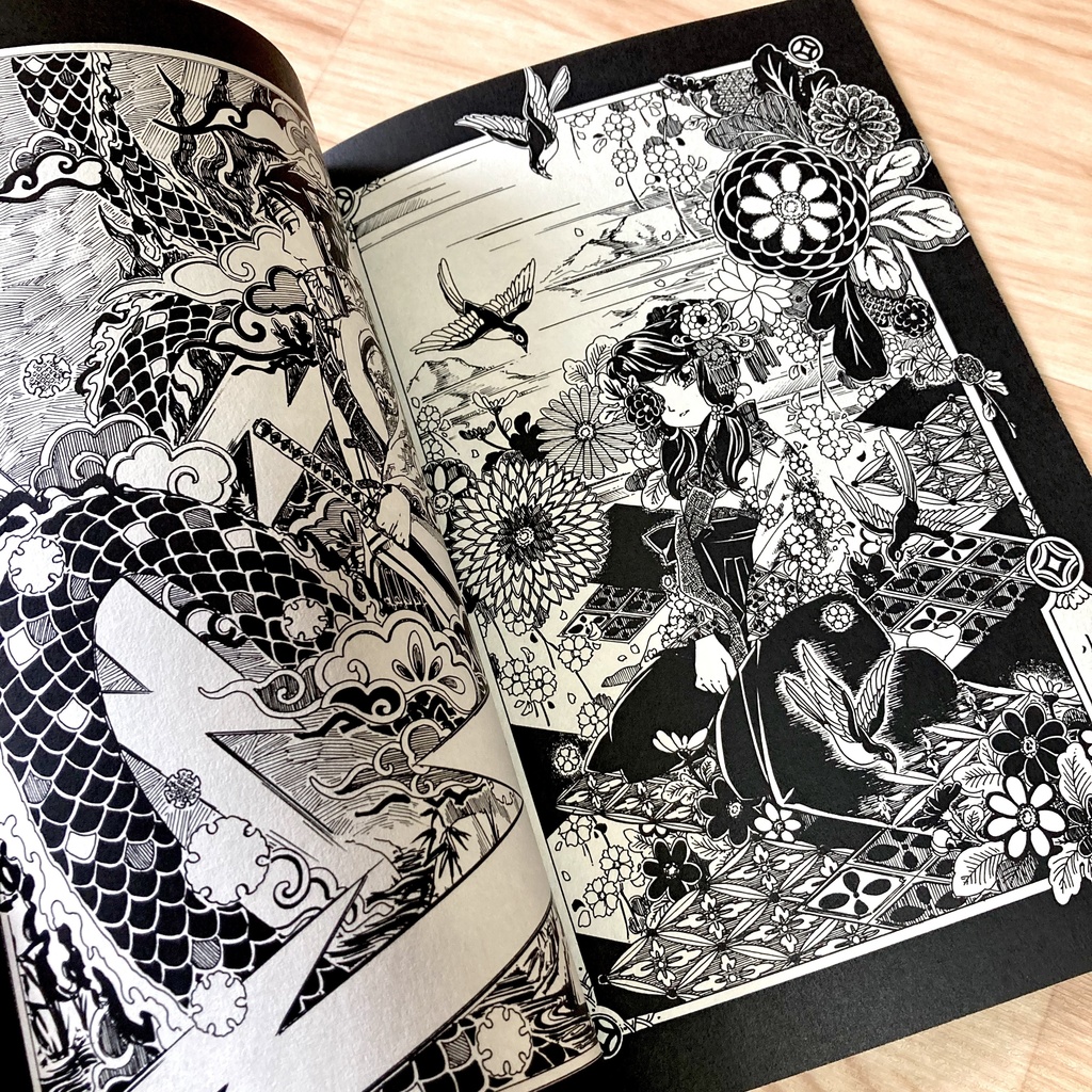 【イラスト集】日ノ本絵草紙 劔