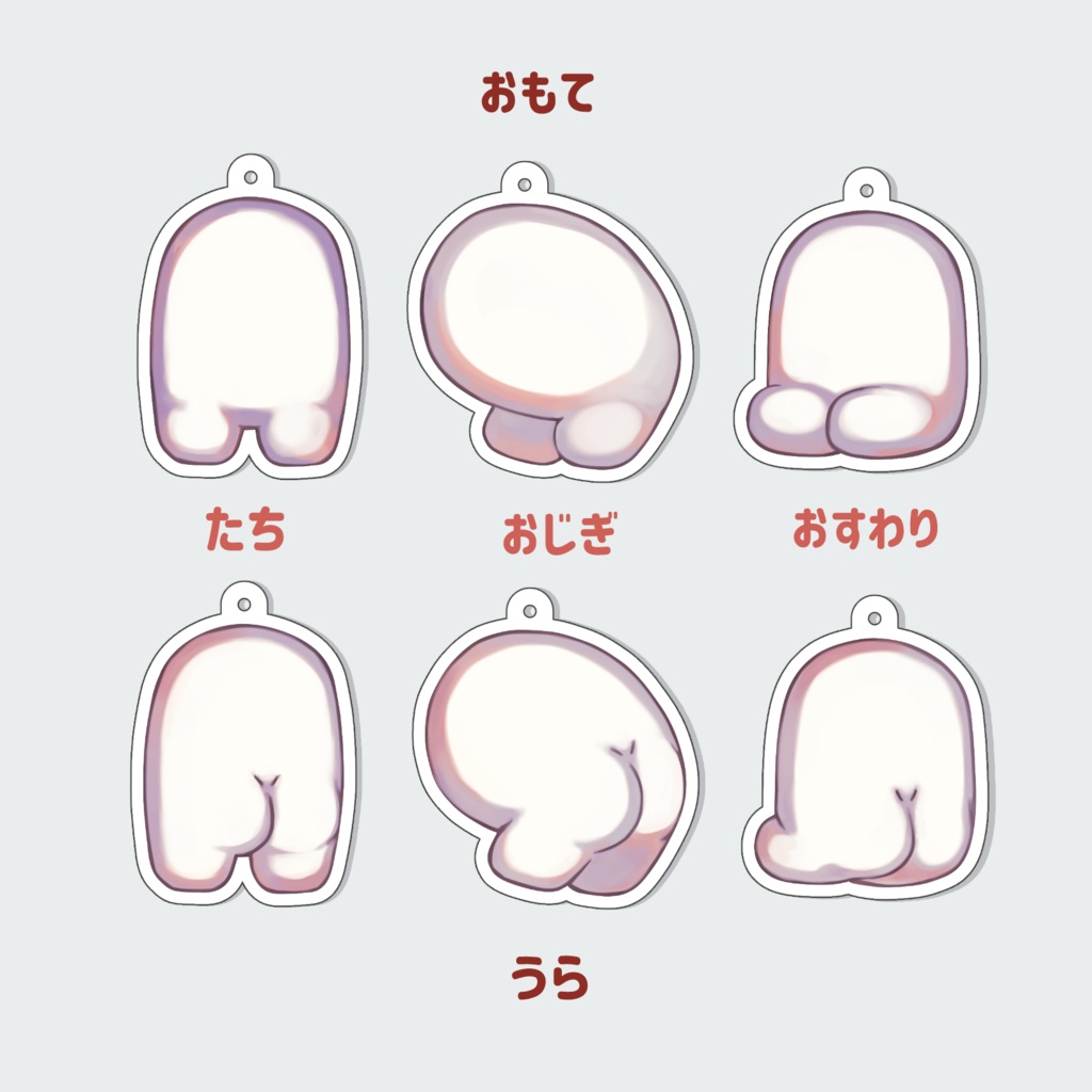 たねちゃんアクキー