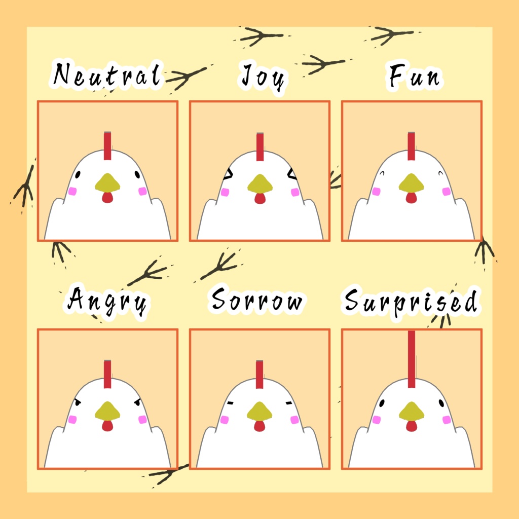【無料】こっこまんじゅう