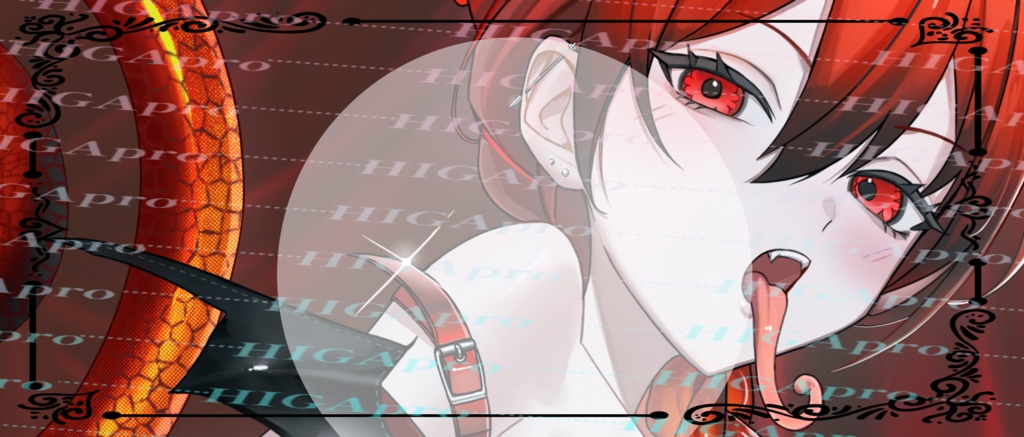 ハロウィン ヘッダー