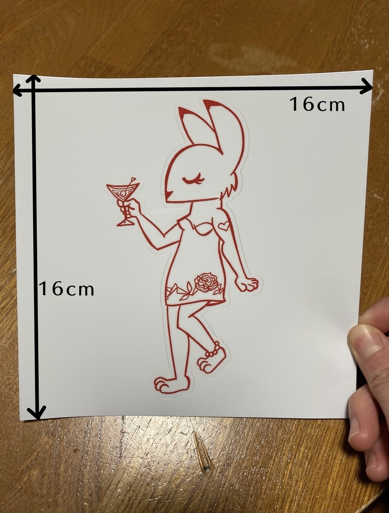 ウサギさんとカクテルのステッカー