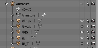 校舎花伝 PET350ml