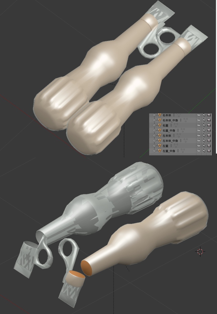 アイスセット+冷凍ショーケース(アイス全14種)