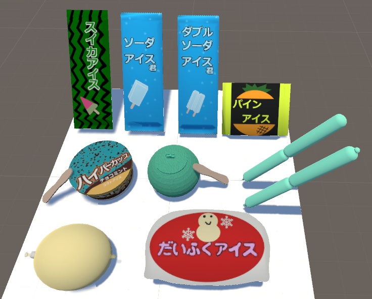 アイスセット+冷凍ショーケース(アイス全14種)