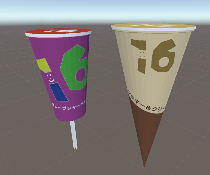 アイスセット+冷凍ショーケース(アイス全14種)