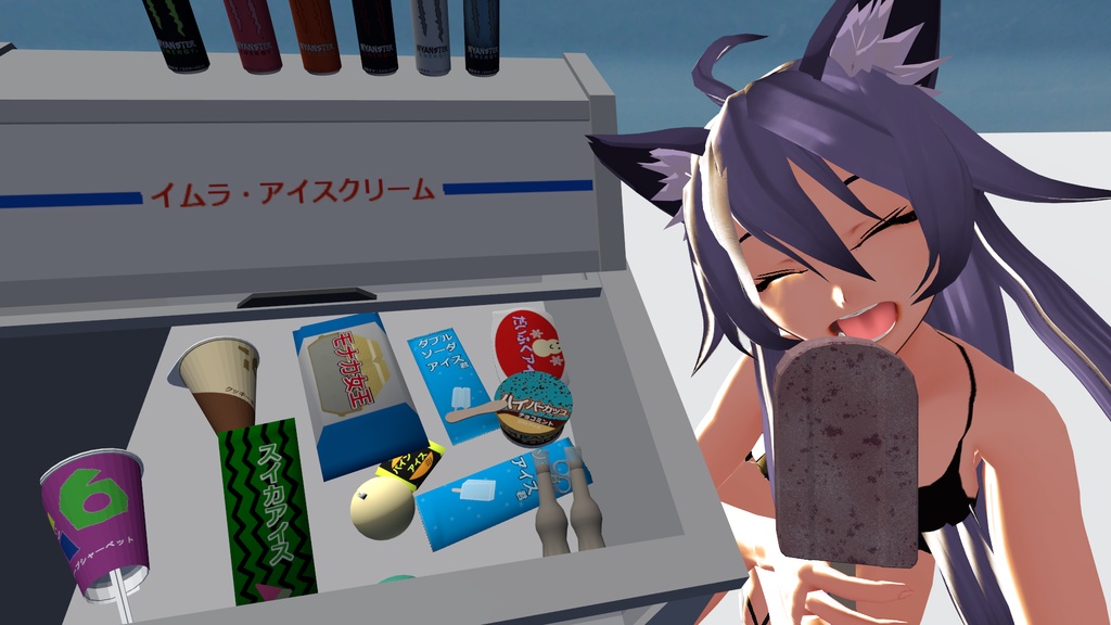 アイスセット+冷凍ショーケース(アイス全14種)