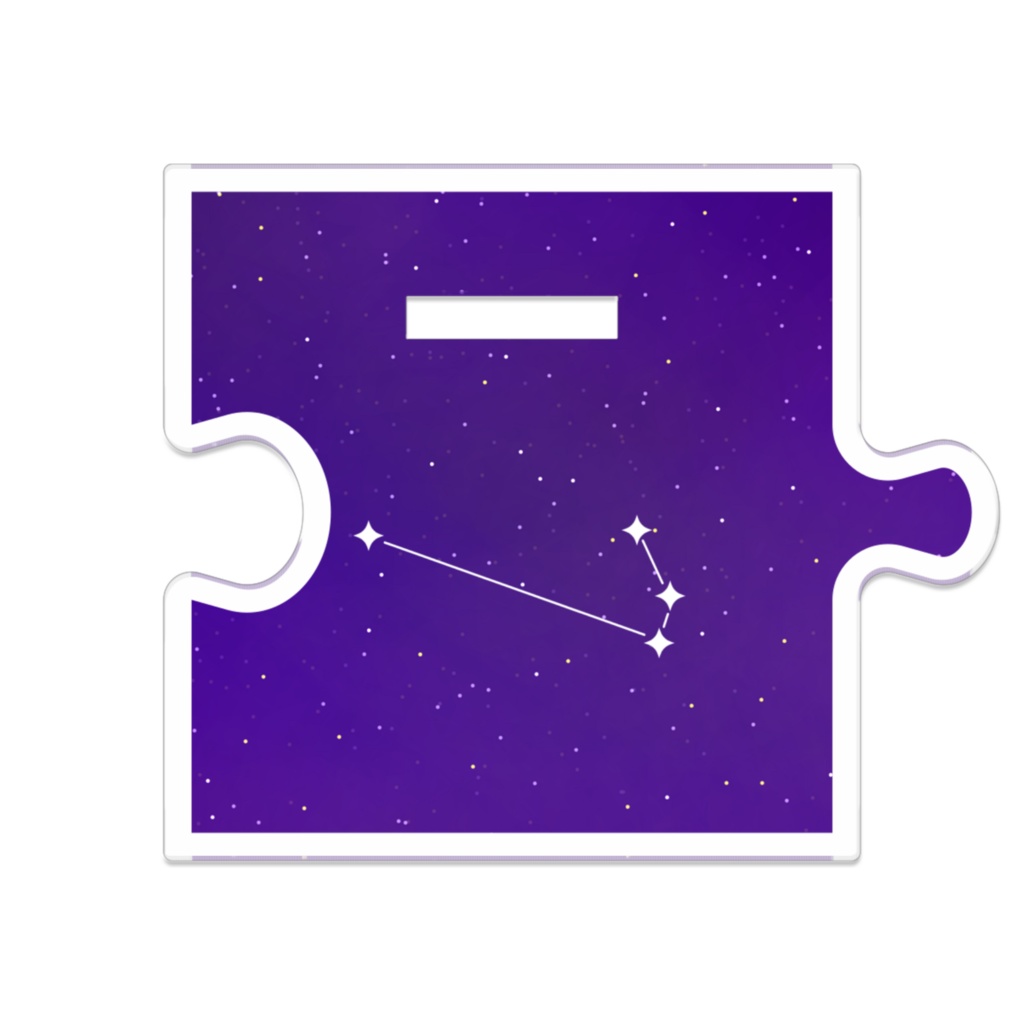 アドアストラ 服部朔 アクリルスタンド