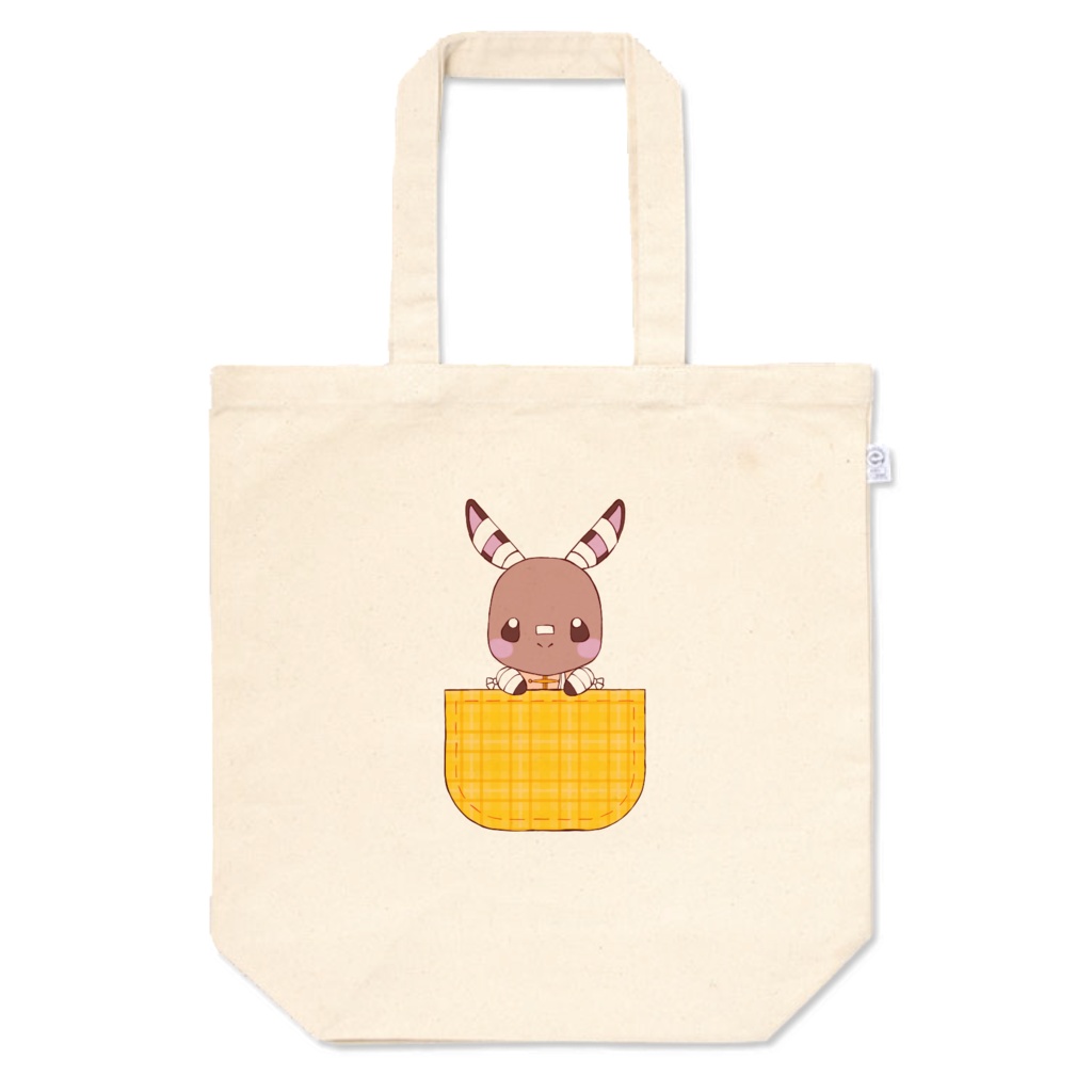 カンガルー アオ トートバッグ