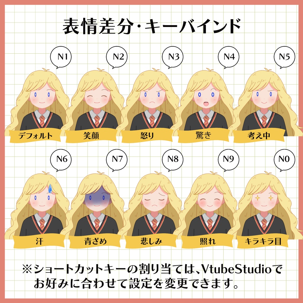 【汎用モデル】海外の女の子モデル【簡易ハンドトラッキング】