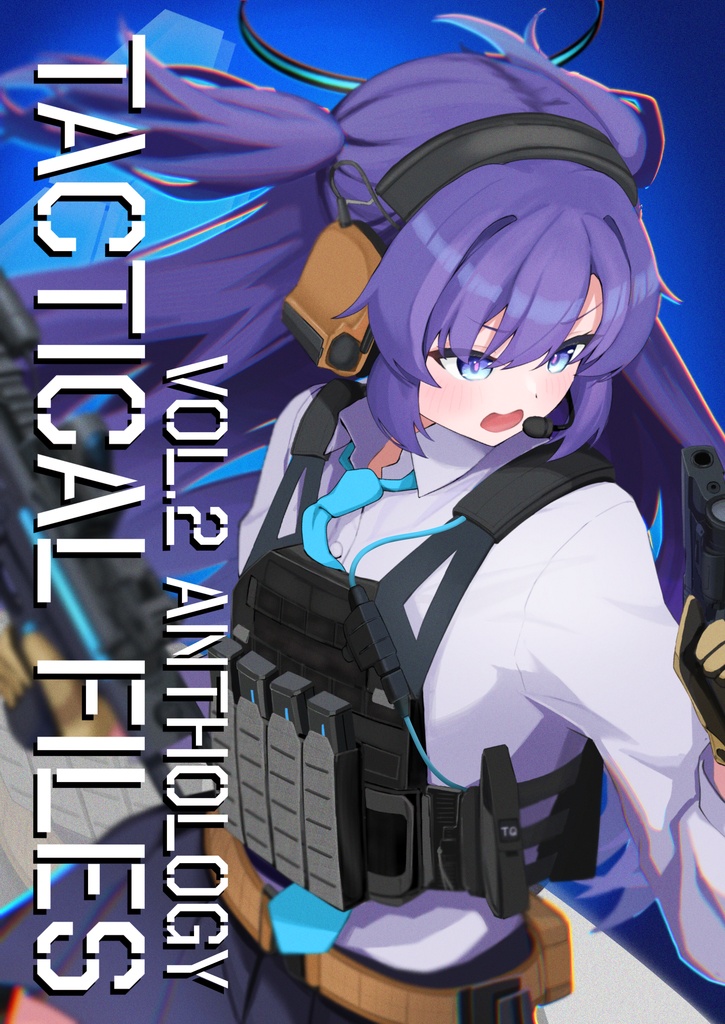 Tactical Files vol.2 Anthology