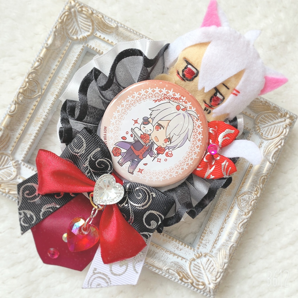 ♡ 歌い手 まふまふ 風 ロゼット 痛ロゼット 痛バ 量産♡