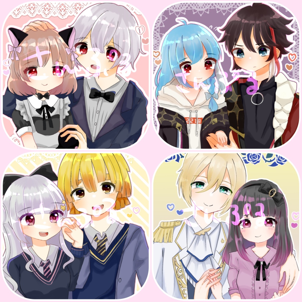 イラスト 夢絵 アイコン オーダー