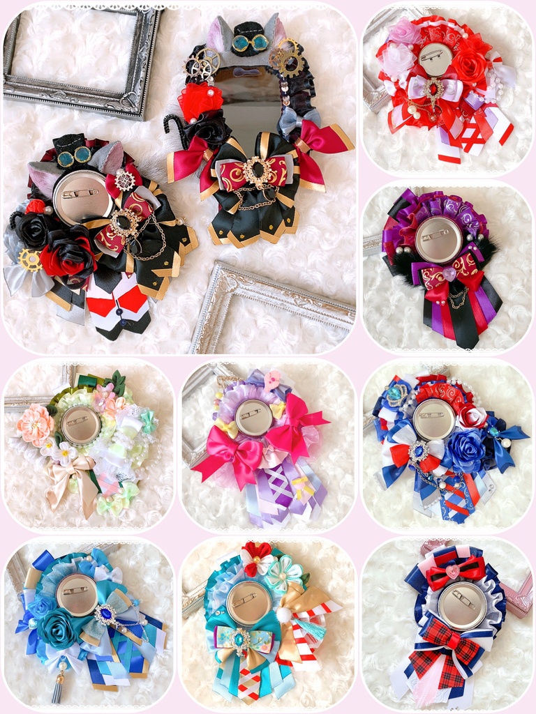 ♡ ロゼットオーダー 痛ロゼットオーダー ♡