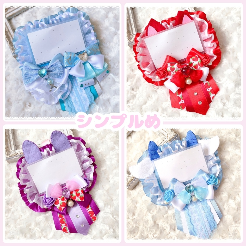 ♡ 名札ロゼット 名刺 オーダー ♡