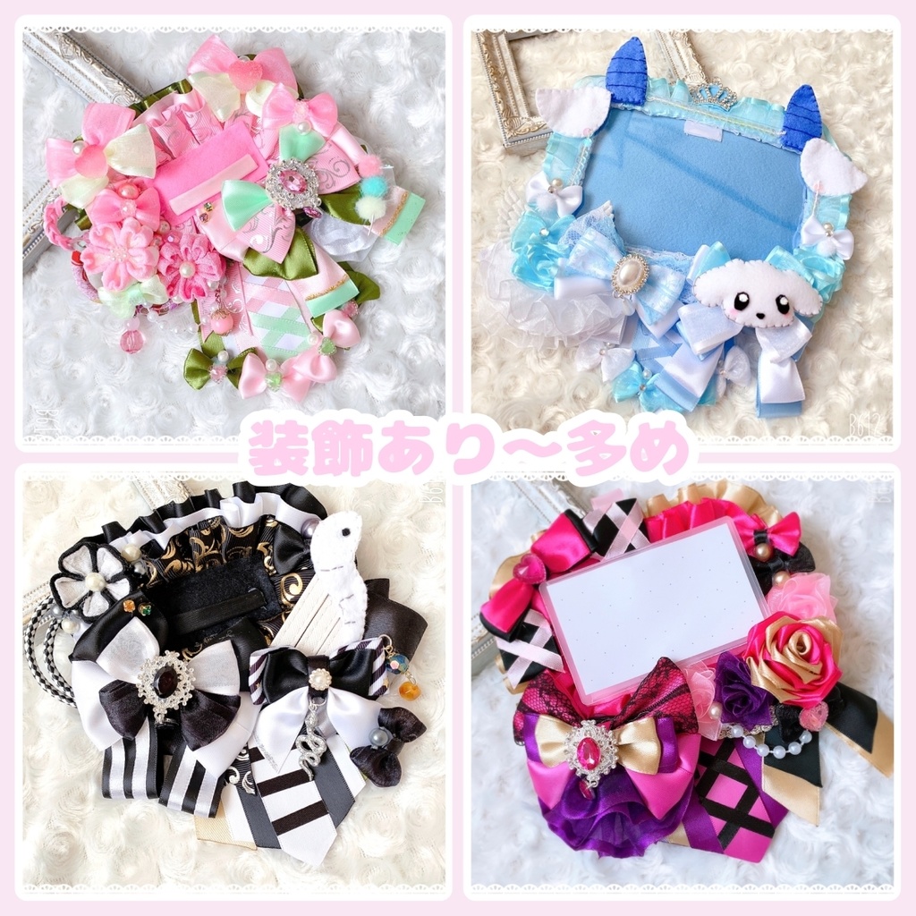 ♡ 名札ロゼット 名刺 オーダー ♡