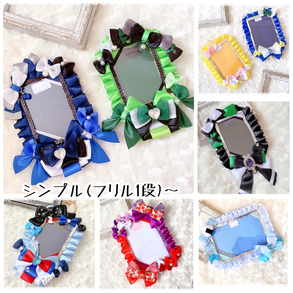 ♡ トレカケース カードケース 硬貨ケース オーダー ♡