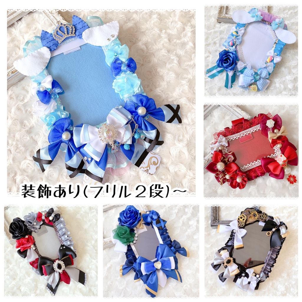 ♡ トレカケース カードケース 硬貨ケース オーダー ♡