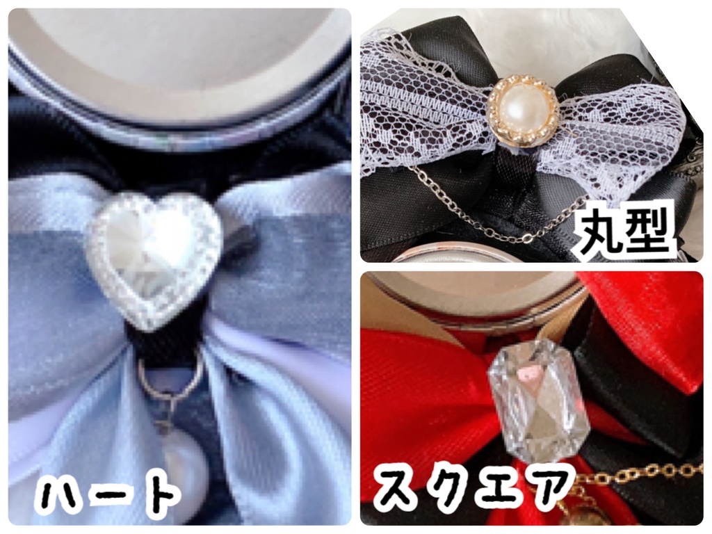 牛乳パンさま専用 ロゼットオーダー