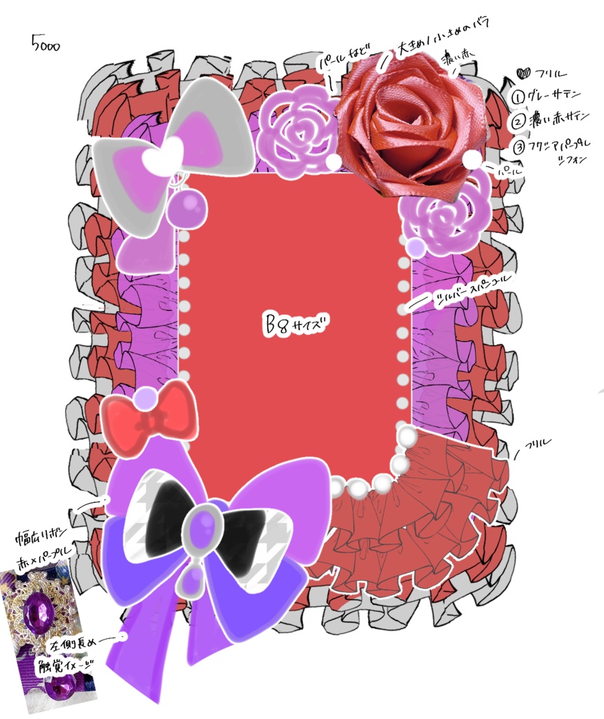 しののんさま専用ページ トレカケースオーダー