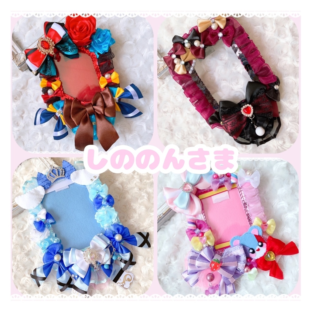 しののんさま専用ページ トレカケースオーダー