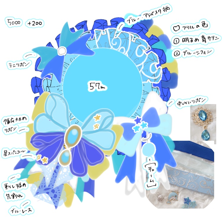 もみじさま専用ページ ロゼット ヘアメリボンオーダー