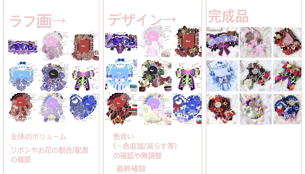 310さま専用ページ トレカケースオーダー