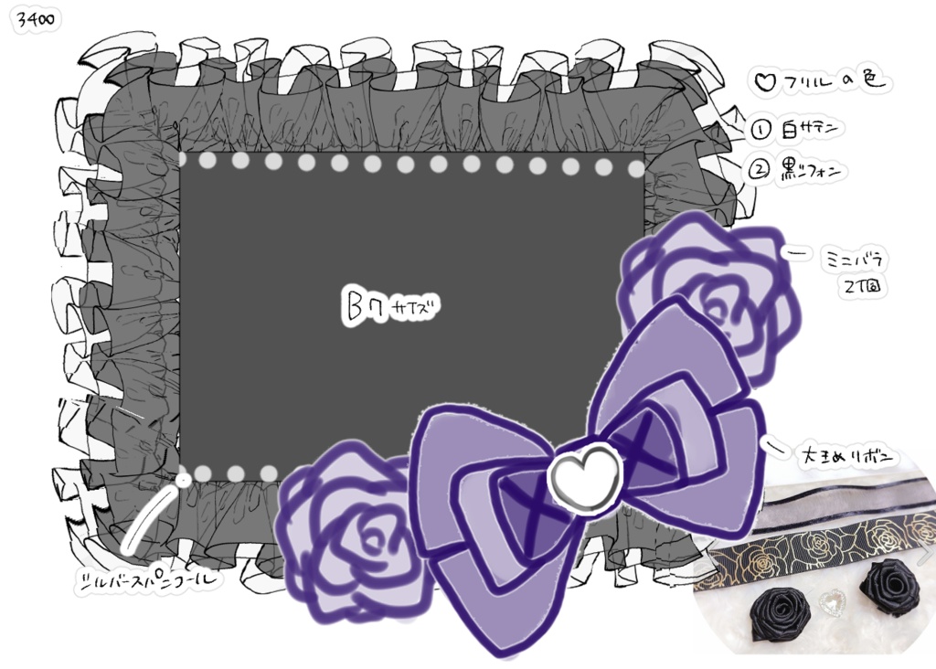 310さま専用ページ トレカケースオーダー